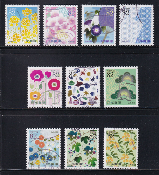 Bộ 10 Tem Nhật Bản - Ngày Thư | Japan - Letter Day 82yen 2014 C2181 (10) | Used/CTO