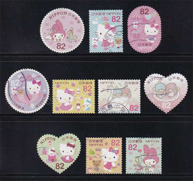Bộ 10 Tem Nhật Bản - Nhân Vật Sanrio | Japan - Sanrio Characters 82yen 2015 G106 (10) | Used/CTO