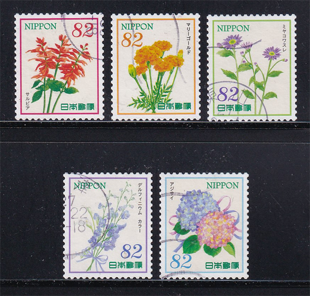 Bộ 5 Tem Nhật Bản - Hoa Hiếu Khách P.3 | Japan - Flowers of Hospitality Series Vol.3 82yen 2015 C2215 (5) | Used/CTO