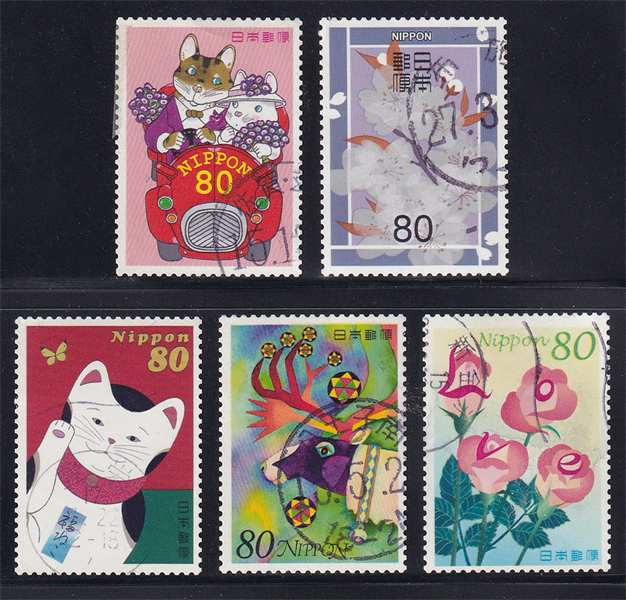 Bộ 5 Tem Nhật Bản - Tem Chúc Mừng (Xanh Dương) | Japan - Greetings Stamps (Blue Sheets) 80yen 2003 G6 (5) | Used/CTO