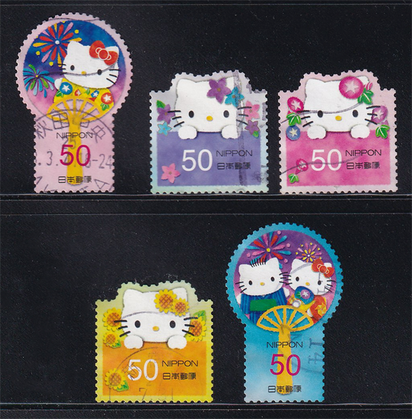 Bộ 10 Tem Nhật Bản - Chào Hè "Hello Kitty" | Japan - Summer Greetings "Hello Kitty" 50yen 2012 G59 (5) | Used/CTO