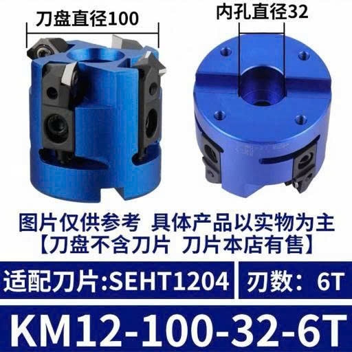 Đài dao - Việt Phát