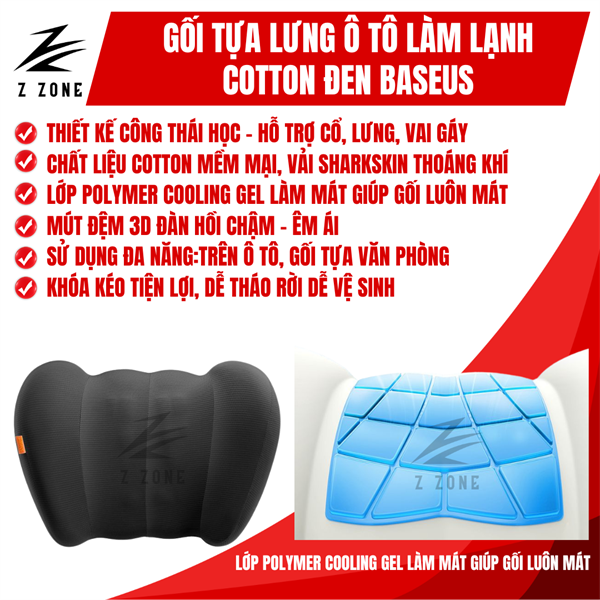 Gối Tựa Lưng Làm Lạnh (Đen) Bằng Cotton Mềm Sử Dụng Trên Ô Tô Baseus ComfortRide Cooling Series Car Lumbar Có Mút Đệm Lưng 3D Hỗ Trợ Cột Sống