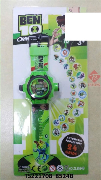 Đồng hồ ben giá 45k MS: 8524B