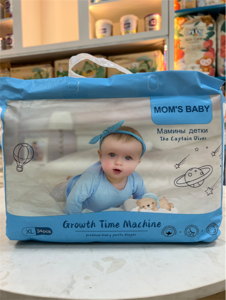 Bỉm Mom Baby sz Xl
