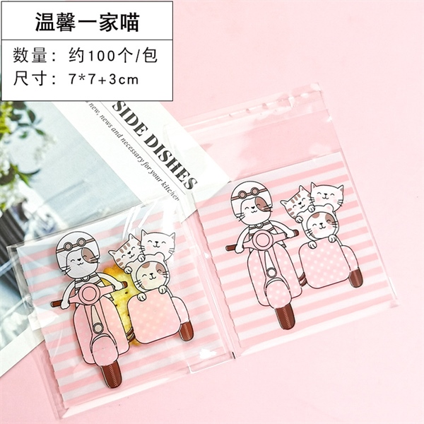 Túi dán Mèo chạy xe 10cm 100c