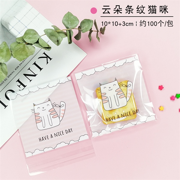 Túi dán Mèo sọc hồng 10cm 100c