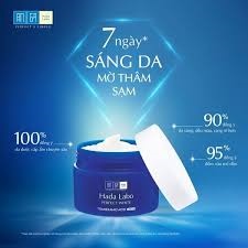 Gel dưỡng trắng (HADA LABO PERFECT WHITE TRANEXAMIC ACID GEL CREAM) 50g
