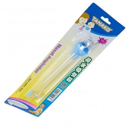 Hút mũi Tanako - Tân Á