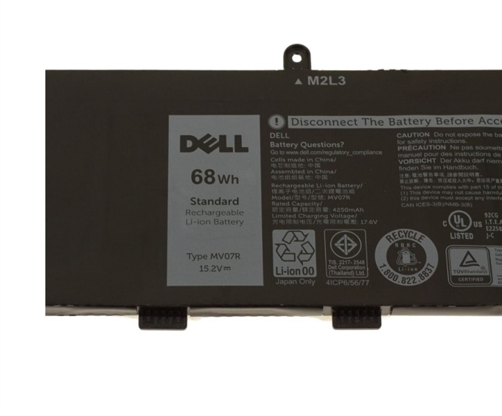 PIN NEW 68W G3 3590 15.2V (MV07R)