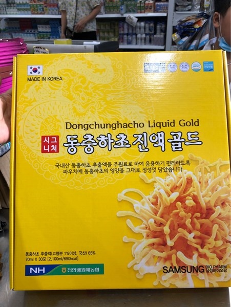 Nước Đông trùng hạ thảo Samsung dongchunghacho liquid Gold