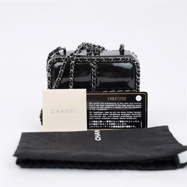 Túi Chanel đen (14837250) sz13 G+