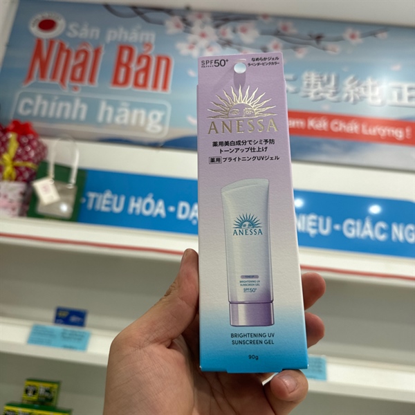Gel chống nắng Anessa nâng tone spf50+ pa++++ trắng tím 90g mới