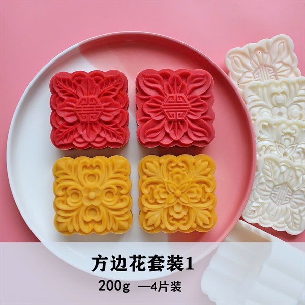 Khuôn LX 200G Vuông 4M Đại Phúc 2025