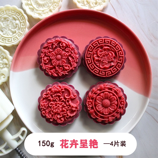 Khuôn LX 150G Tròn 4M mẫu đơn