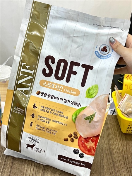 Hạt mềm ANF SOFT cho chó vị GÀ