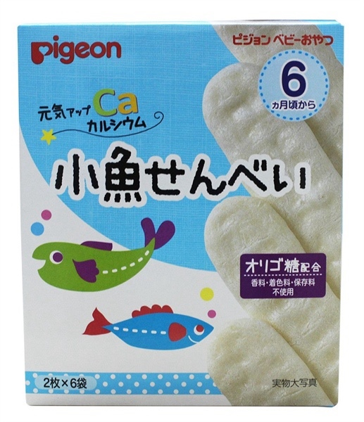 Bánh Pigeon Ăn Dặm 6M Vị Cá Mòi