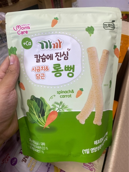 Bánh Gạo Lứt Canxi Thanh Dài Mom's care Cải Bó Xôi Và Cà Rốt