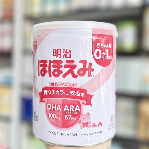 Sữa Meiji Nội địa Nhật 800g mẫu 2025 0/1