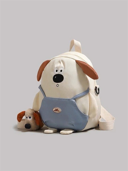 [Kèm móc khóa như hình] Balo cún trắng cho bé siêu xinh