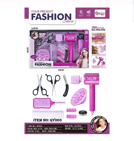 Hộp trang điểm làm tóc, máy sấy, lược, kéo, dao cạo pin, QY003
