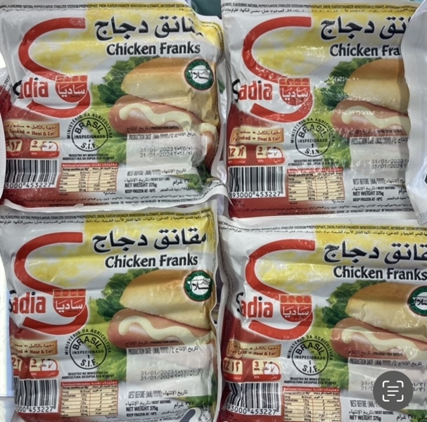 Chicken franks - xuc xich indonesia