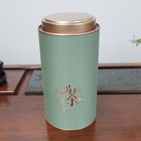 Hồng Trà hộp 200g