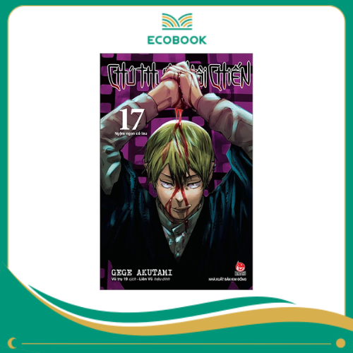 Chú thuật hồi chiến - Tập 17