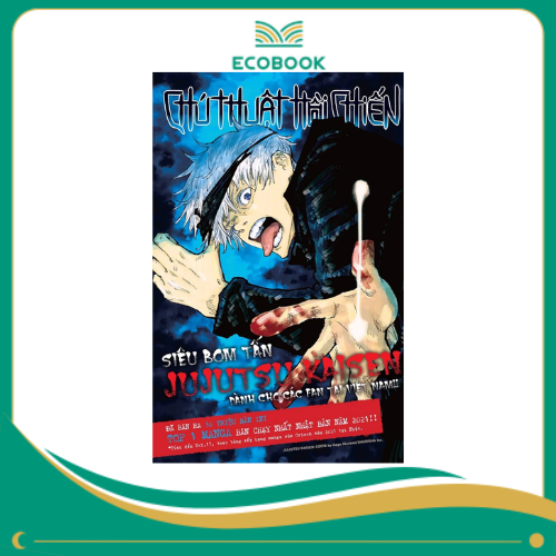 Chú thuật hồi chiến - Tập 4