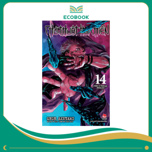 Chú thuật hồi chiến - Tập 14