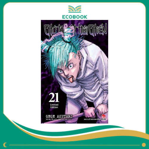 Chú thuật hồi chiến - Tập 21