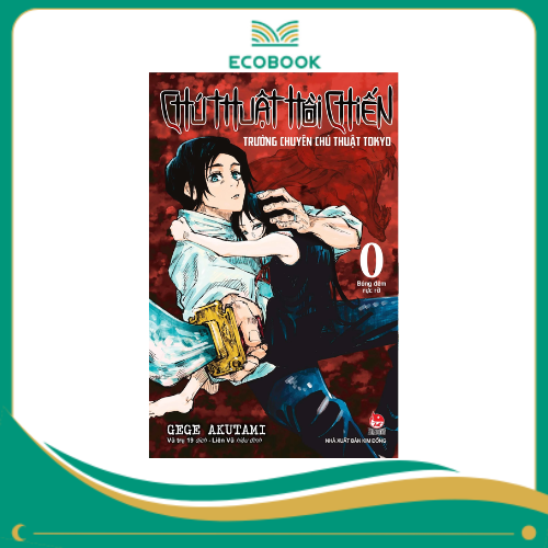 Chú thuật hồi chiến - Tập 0