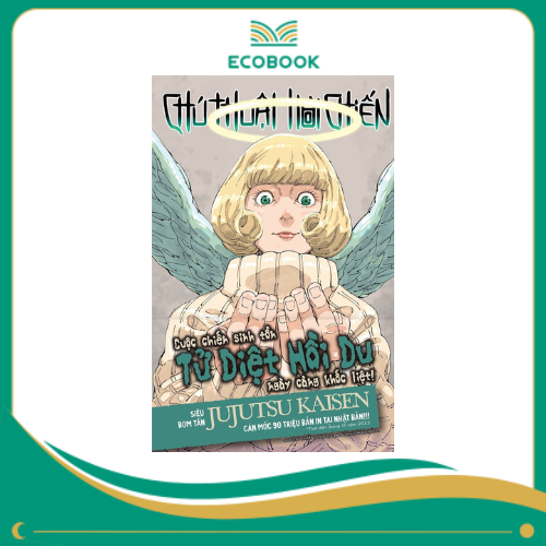 Chú thuật hồi chiến - Tập 24