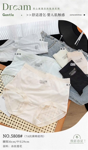 5808- q tơ siêu nhẹ