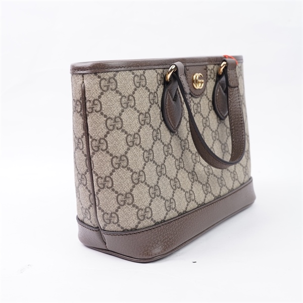 Túi GG xám kèm ví (I043019154) sz21+