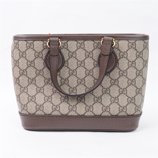 Túi GG xám kèm ví (I043019154) sz21+