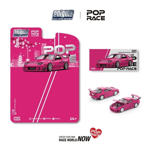 (Pre Order Q4/2025) Poprace PRE020 MAZDA RX7 (FC3S) RE-AMEMIYA PINK