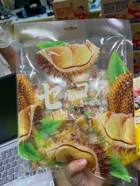 Kẹo dẻo nhân sầu riêng 200G