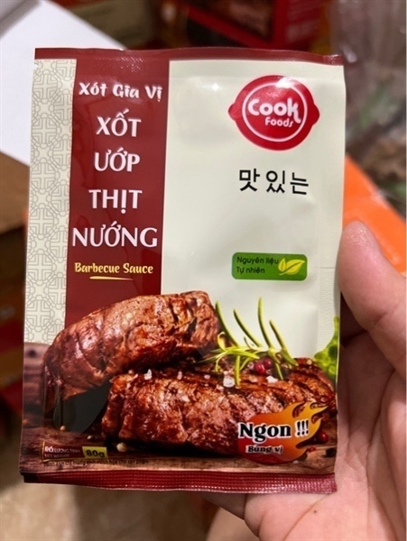 Ướp thịt nướng 80g