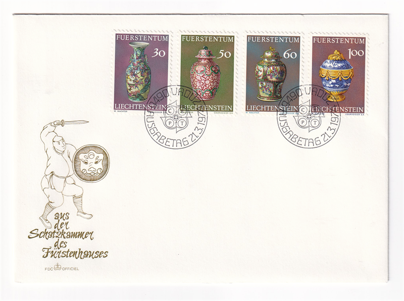 FDC Liechtenstein - Bình Nghệ Thuật | Liechtenstein - FDC Art Objects 1974 (1) | Phong Bì Ngày Phát Hành Đầu Tiên