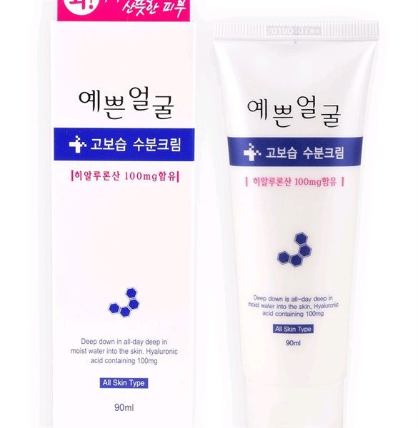 Kem dưỡng ẩm da mặt 3WB Hydra Moisturizing Cream 90g - Korea/Afahu