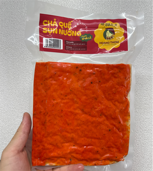 Chả Quế Sụn Nướng