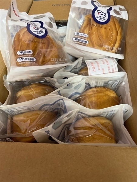 Bánh mì mềm thơm sữa nagoya 113g