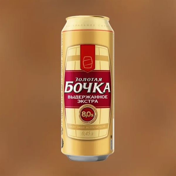 Zolotaya Bochka Aged Extra Dark Filtered Pasteurized Beer 8% 0.45L