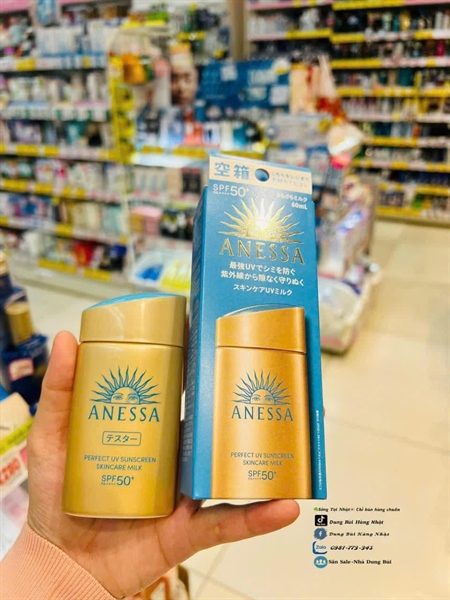 Kem chống nắng Anessa 60 ml dạng milk mẫu mới nhất nắp xanh
