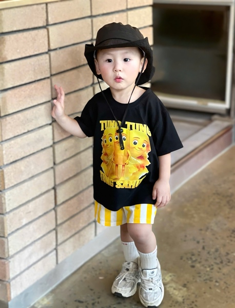 Set tung tung đen cho bé