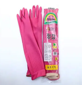 Găng tay cao su cầu vồng size M