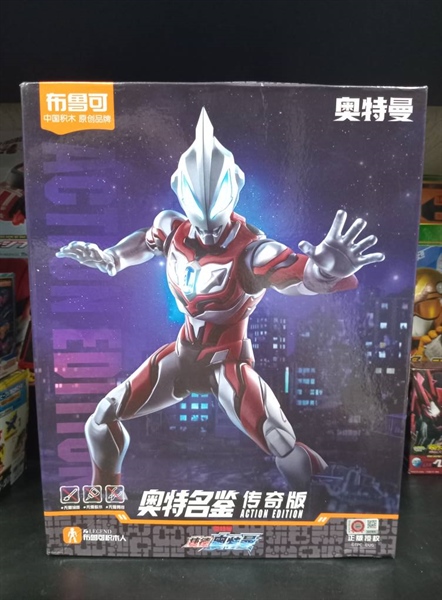 Mua bán BLOKEES ACTION EDITION ULTRAMAN GEED
