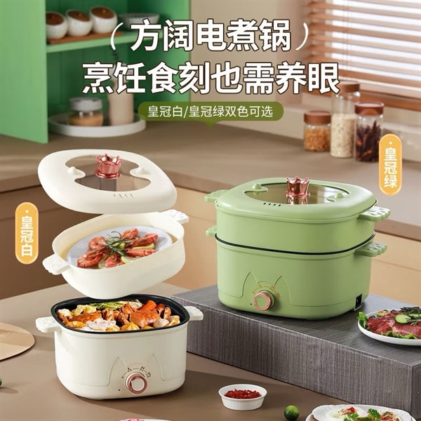 Nồi Lẩu Điện Đa Năng Có Xửng Hấp Mr.Green (Thùng 16)