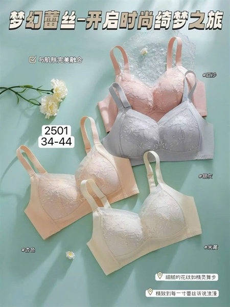 2501- áo ren mỏng